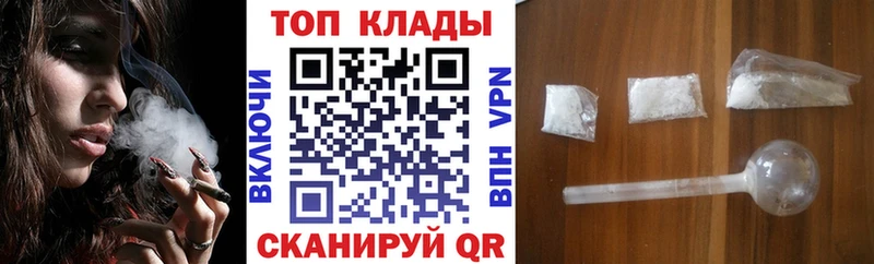 Купить наркоту Махачкала ГАШИШ  Cocaine  Меф мяу мяу  АМФЕТАМИН  Бошки Шишки 