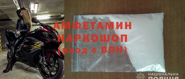 гашик Карталы