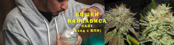 скорость mdpv Каменка