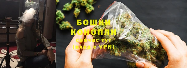 соль ск Карпинск