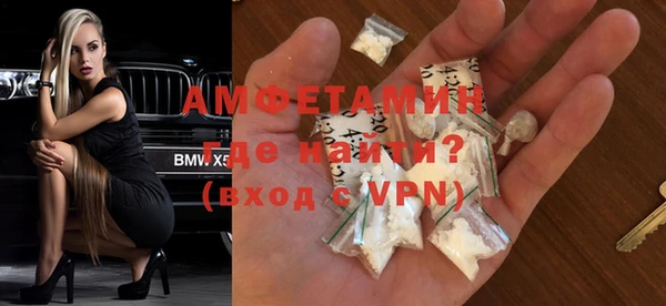 скорость mdpv Каменка