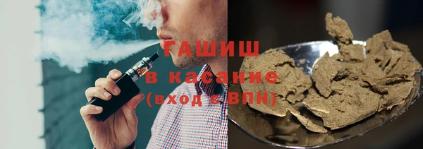 PSILOCYBIN Касимов