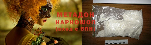 скорость mdpv Каменка