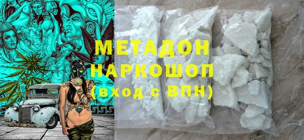 мдпв Каменск-Шахтинский
