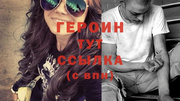соль ск Карпинск