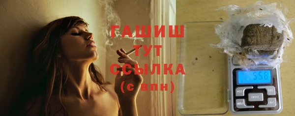 мдпв Каменск-Шахтинский