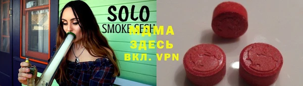 скорость mdpv Каменка
