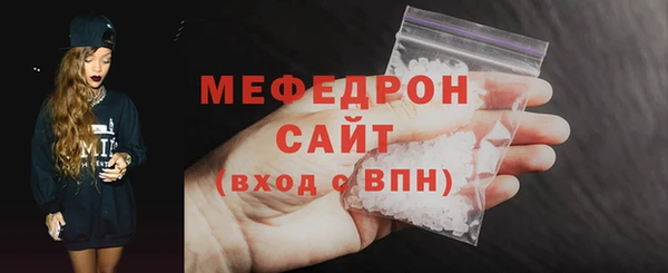 гашик Карталы