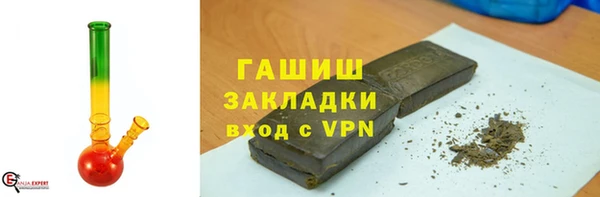 скорость mdpv Каменка