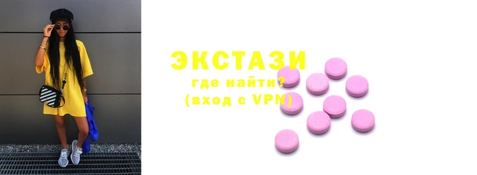 мдпв Каменск-Шахтинский