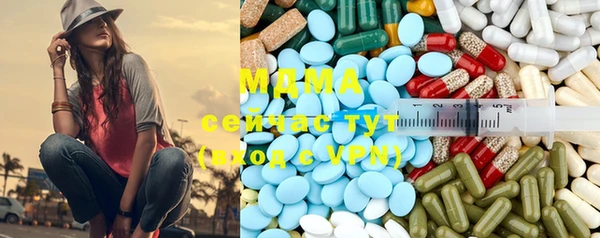 PSILOCYBIN Касимов