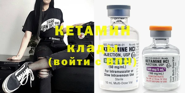 гашик Карталы