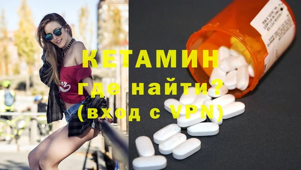 скорость mdpv Каменка