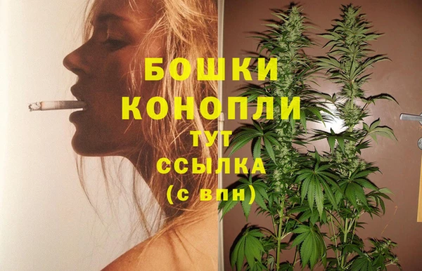 мдпв Каменск-Шахтинский