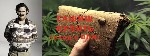 скорость mdpv Каменка