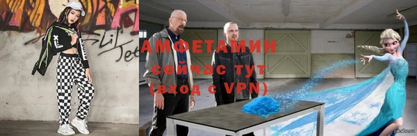 мдпв Каменск-Шахтинский
