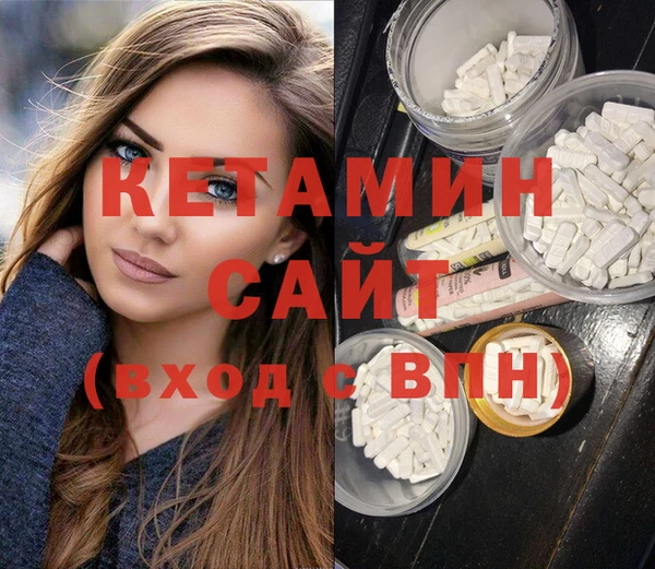 мдпв Каменск-Шахтинский