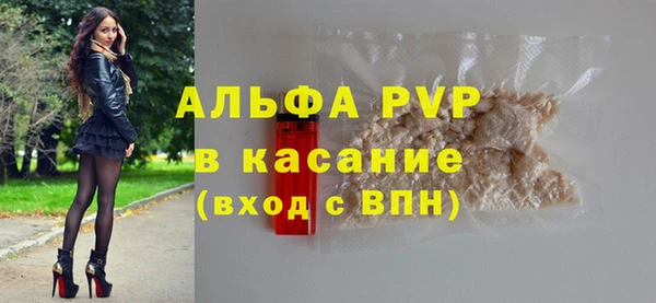 PSILOCYBIN Касимов