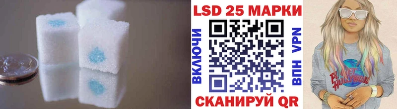 Лсд 25 экстази кислота это Telegram Махачкала