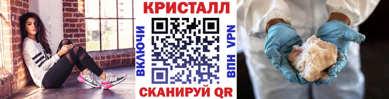 где купить наркоту  Махачкала  МЕТАМФЕТАМИН Декстрометамфетамин 99.9% 