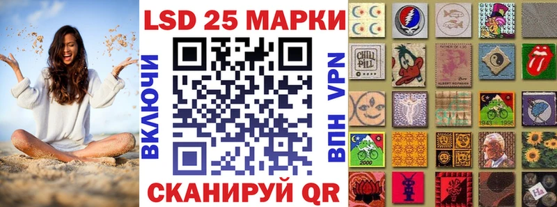 Марки NBOMe 1,8мг  купить наркоту  darknet состав  Махачкала 